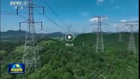 [CCTV News] The State grid in the operation of pumped storage capacity exceeded 40 million kilowatts