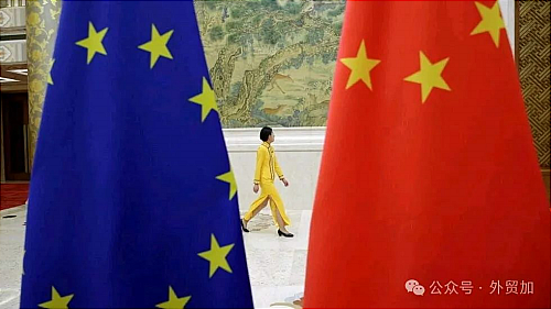 The EU will impose provisional anti-dumping duties on Chinese biodiesel