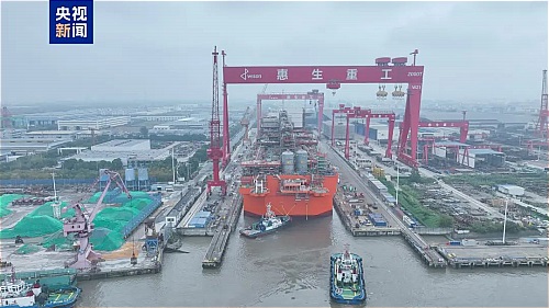 China's first large floating natural gas liquefaction plant (FLNG) has been basically completed