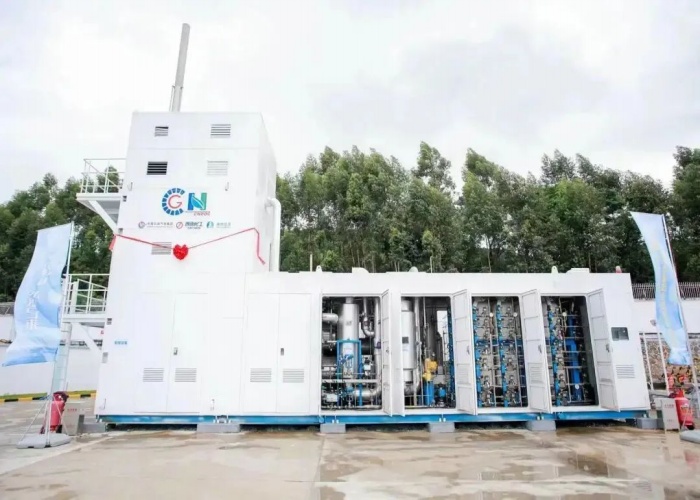 China's first skid mounted natural gas hydrogen production unit, independently developed by CNOOC power group, was officially put into use in Mingcheng comprehensive energy station of fo ran energy (hereinafter referred to as 