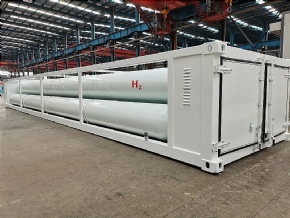 New hydrogen container model: 200bar 7 tubes - 2