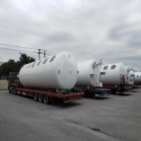 LNG tank