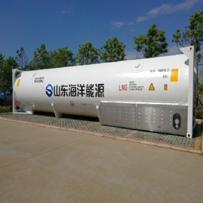 LNG tank container